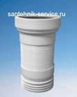 Установка гофры в Уфе